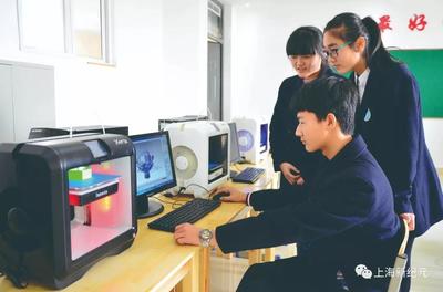 STEAM教育之3D打印课程研发项目诞生-培养学生科学素养